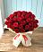 Букет 29 Красных роз в Зубово Республика Башкортостан