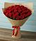 Букет Красные розы Милано в Зубово Республика Башкортостан