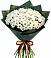 Букет цветов из: Хризантемы в Зубово Республика Башкортостан