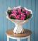 Букет цветов из: Розы в Зубово Республика Башкортостан