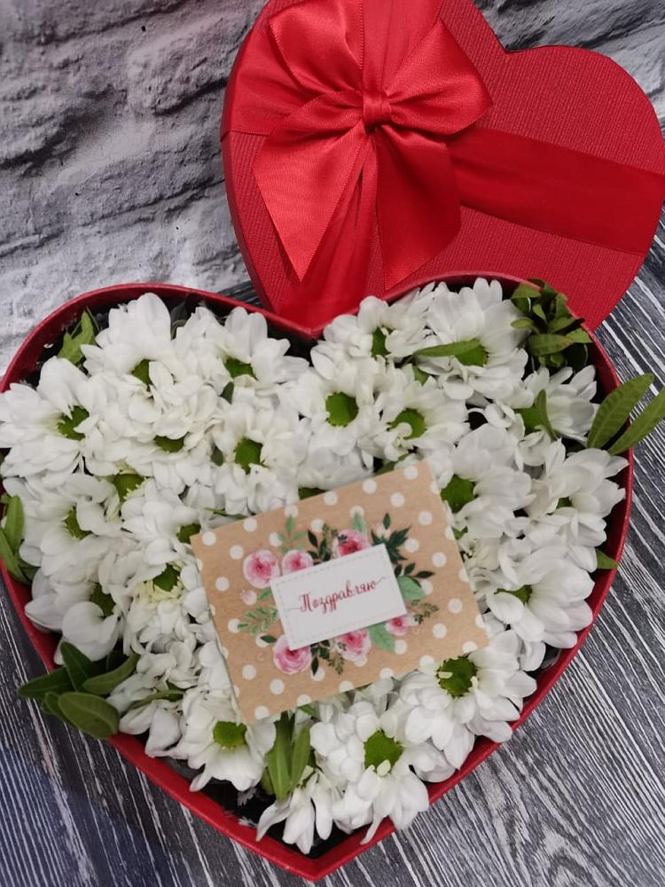 Цветочная композиция из Хризантемы в виде сердца в Зубово Республика Башкортостан